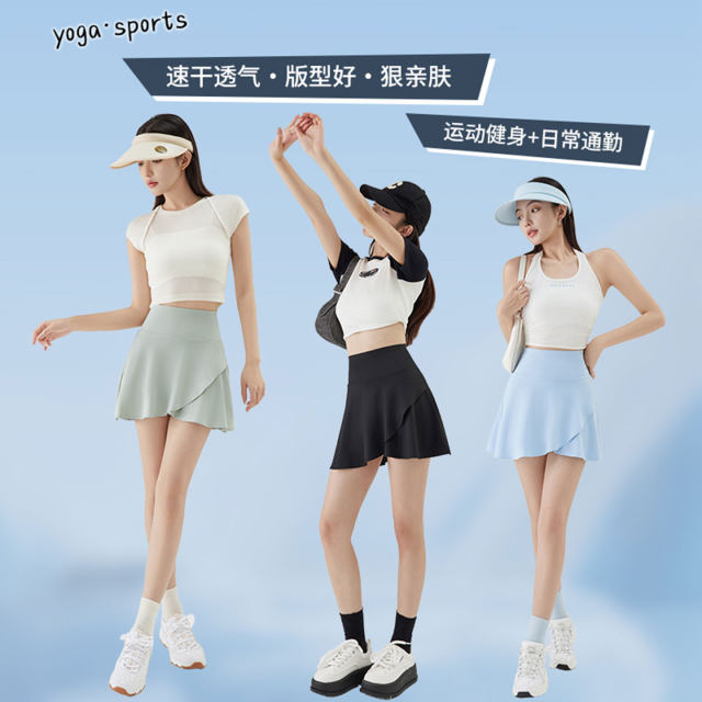 Sports short skirt for women with safety pants for anti-exposure summer A-line skirt high-waist quick-drying dance fitness tennis skirt pants