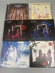 kalafina - Top 100件kalafina - 2024年2月更新- Taobao