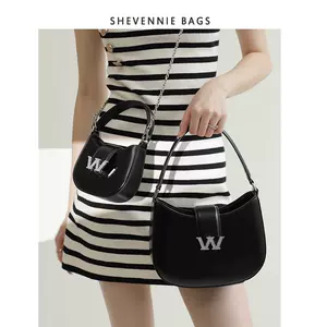 shevennie-新人首单立减十元-2022年11月|淘宝海外