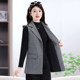 
Mother's Spring and Autumn Thin Medium-Length Suit Vest Middle-aged and Old Women's Large Size Loose Elderly Top Jacket Vest