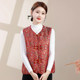 
Mom's autumn and winter plus cotton Chinese-style buckle vest for middle-aged and elderly women's large size loose cold-proof and warm new Chinese style vest