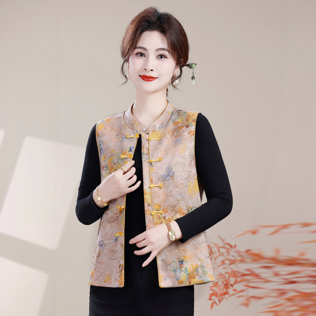 
New Chinese style spring and autumn thin mother's buckle vest middle-aged and elderly women's large size loose national style vest retro waistcoat