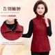 Spring and Autumn Mother's Wear Thin Cotton Vest Large Size Casual Middle-aged and Elderly Women's Clothing Pure Cotton Elderly Outerwear Top and Vest