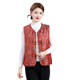 
Mom's autumn and winter plus cotton Chinese-style buckle vest for middle-aged and elderly women's large size loose cold-proof and warm new Chinese style vest
