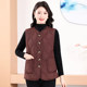 Mother's clothing winter plus velvet thickened cotton vest warm waistcoat middle-aged and elderly women's clothing large size cotton vest cold-proof vest