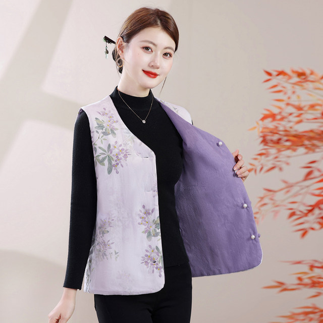 Mom's autumn and winter warm new Chinese style double-sided cotton vest waistcoat for middle-aged and elderly women's large size cold-proof national style vest