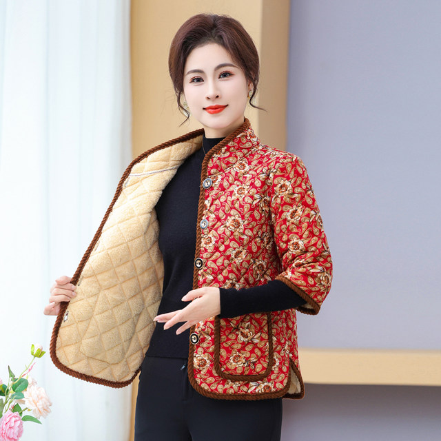 
Mom's autumn and winter three-quarter sleeves plus velvet cotton jacket and cotton vest for middle-aged and elderly women's large size warm-sleeved cotton jacket and cotton vest