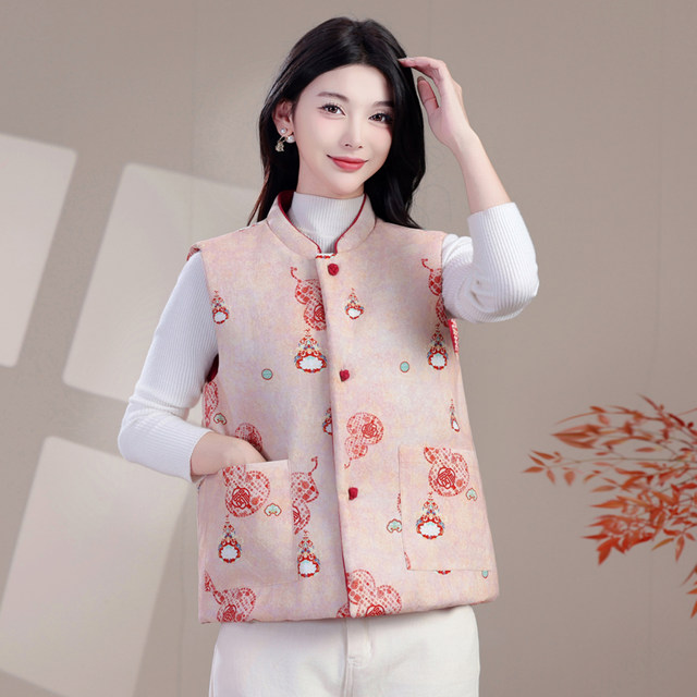 Mom's autumn and winter lightweight new Chinese style cotton vest for middle-aged and elderly women, reversible Chinese style warm cotton vest and waistcoat