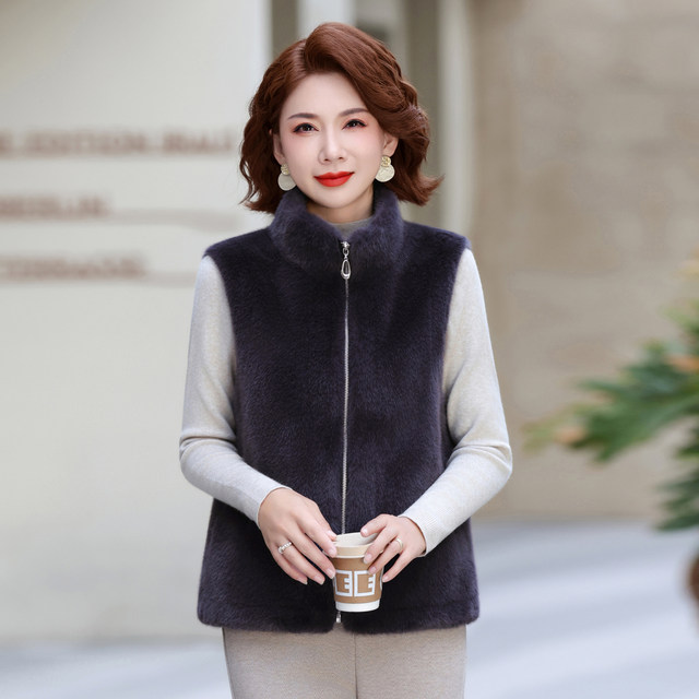 
Mom's autumn and winter clothing, fur integrated waterproof mink velvet vest, middle-aged and elderly women's clothing, large size loose top, waistcoat