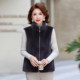 
Mom's autumn and winter clothing, fur integrated waterproof mink velvet vest, middle-aged and elderly women's clothing, large size loose top, waistcoat