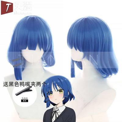 taobao agent Tianman anime lonely rock!Yamada Liang COS wig blue micro -curly shape wig