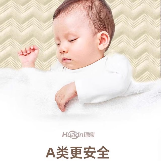 Special electric blanket for pregnant women with water heating electric blanket with water circulation Class A maternal and infant grade water heating blanket with water and electricity separation electric mattress