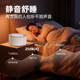 
Special electric blanket for mothers, infants and children, 2025 new smart 1.8x2 meter large size, customizable and safe