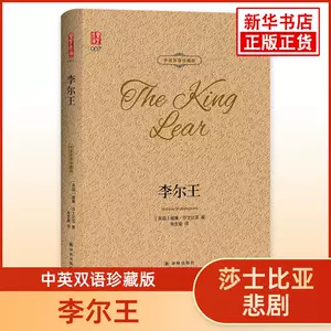 悲剧英语 新人首单立减十元 22年4月 淘宝海外 悲剧英语 新人首单立减十元 22年4月 淘宝海外