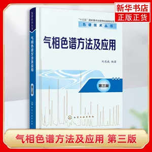 超临界流体应用- Top 100件超临界流体应用- 2023年11月更新- Taobao