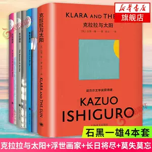外国画家 Top 800件外国画家 22年12月更新 Taobao