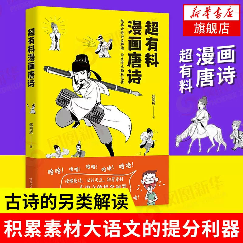 另类素材 新人首单立减十元 21年12月 淘宝海外