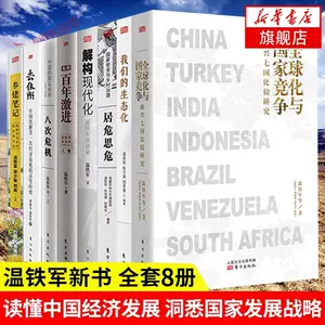 全球书籍 新人首单立减十元 22年4月 淘宝海外 全球书籍 新人首单立减十元 22年4月 淘宝海外