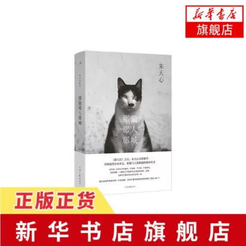 生命之城-新人首单立减十元-2021年11月淘宝海外