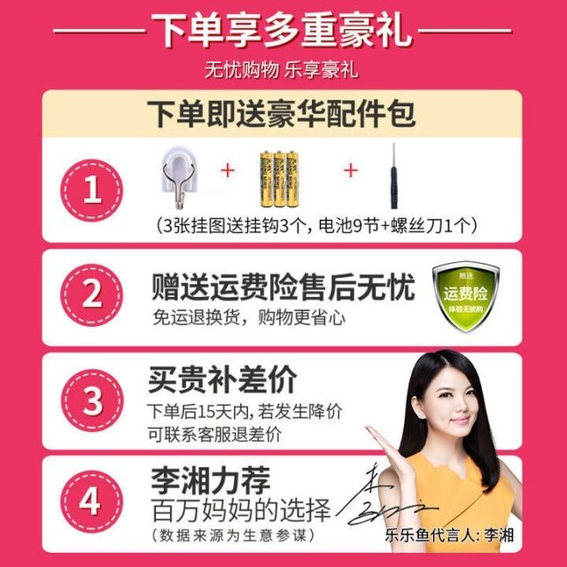 Babies learn to speak and teach babies how to call parents toys for babies early education and educational audio charts to meet people