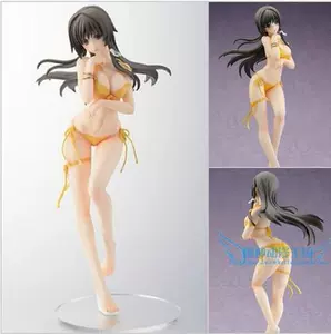 篁唯依 新人首单立减十元 22年5月 淘宝海外