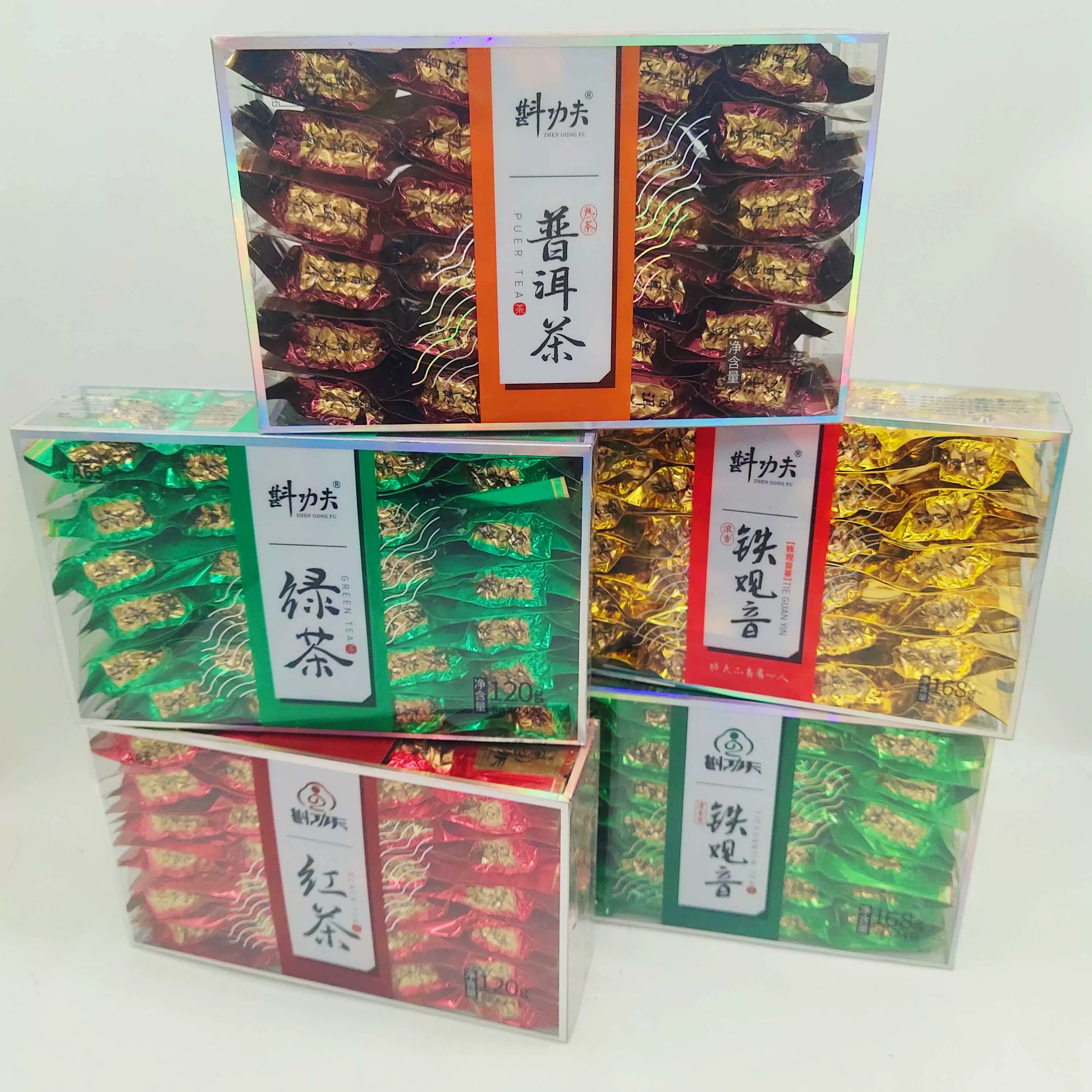 24小包每盒斟功夫普洱茶铁观音红茶绿茶(满2盒包