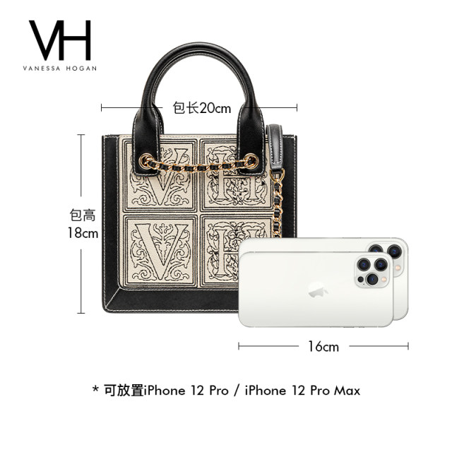 VH women's bag explosion niche brand retro decorative high -end handbag embroidery light luxury personality crossbody bag