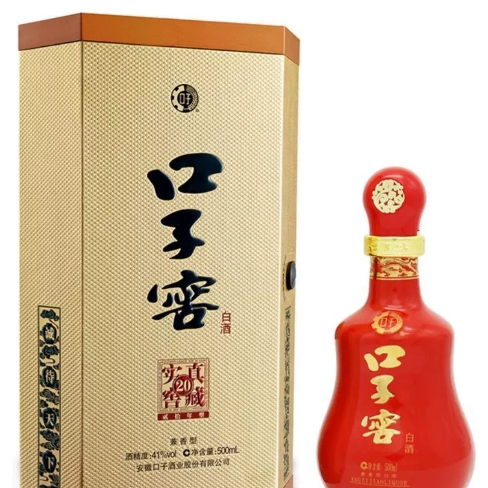 口子窖白酒中国酒700ml 70周年記念酒その他飲料/酒その他【半額