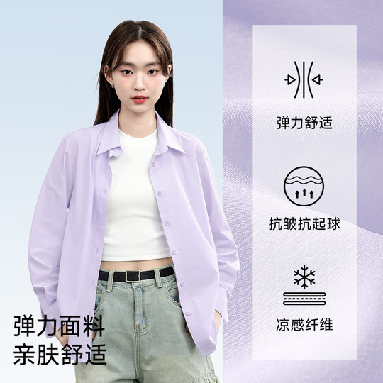 
NOB Jeansves Blue Ice Silk Long Sleeve Shirt Women's 2025 New Summer Youth Cool Shirt Jacket