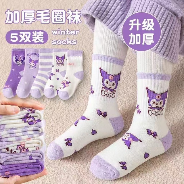 
Autumn and winter children's socks for girls, autumn and winter cartoon mid-calf socks for girls, Kuromi children's socks for girls, cute baby lace