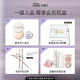 Xiao Aoting's extremely fine double-ended eyeliner gel pen is waterproof and sweat-proof, does not smudge, decolorize and lasts for newbies