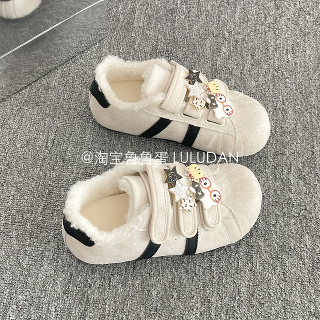 
Lulu Dan versatile thick-soled white shoes 2025 new autumn and winter large size women's shoes Birkenstock sneakers retro moral training shoes