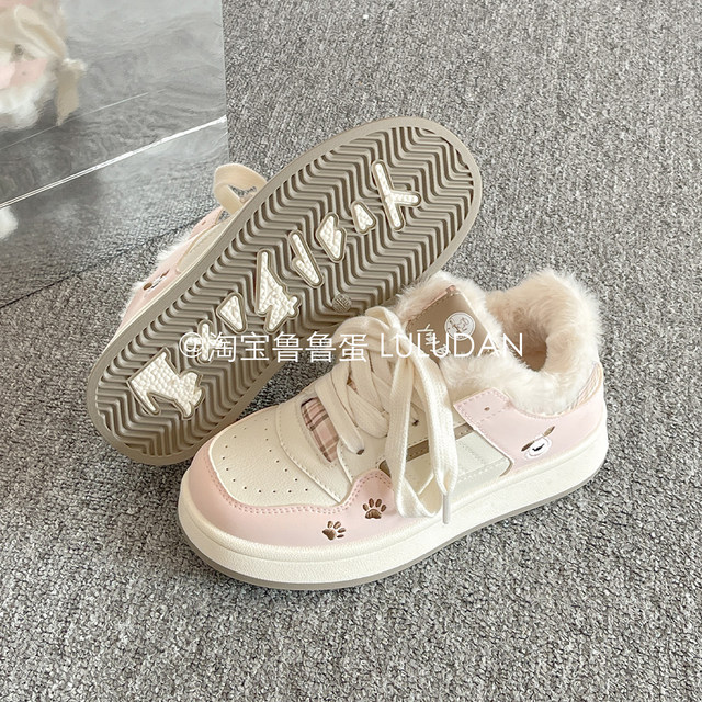 
Lulu egg winter thick-soled white shoes for women 2025 new warm plus velvet sneakers two cotton shoes versatile bread shoes