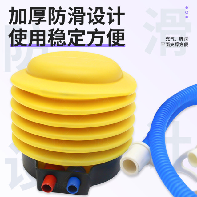 Stepping on the pump for swimming ring inflatable jumping and vaulting horse children's toys yoga lamb horn ball wedding balloon air pump tool