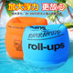 Water sleeve children learn to swim arm ring adult floating sleeve buoyant sleeve floating life buoyant baby adult auxiliary tool