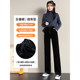 Gold Velvet Wide Leg Pants Women's Velvet Thickened Pants 2024 Autumn and Winter New Style Small Floor-Mopping Pants Narrow Straight Pants