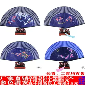 丝绸扇子柄 新人首单立减十元 22年5月 淘宝海外