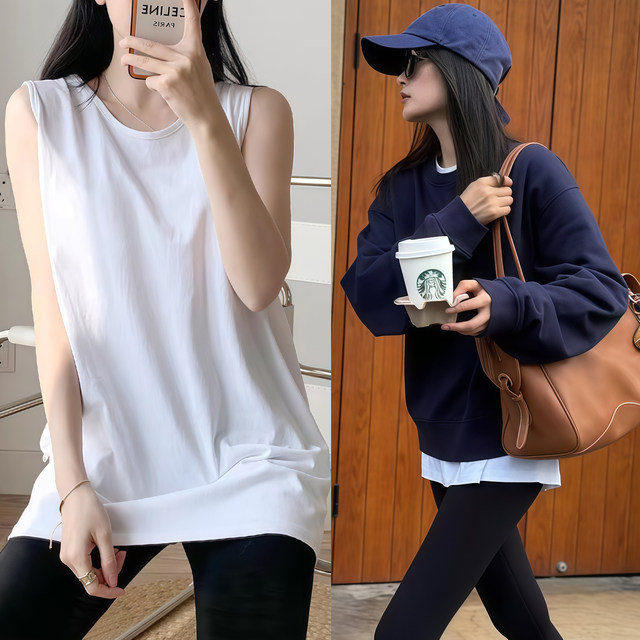 Pure cotton suspender vest long women's sweatshirt layering artifact with white sleeveless loose autumn and winter thickened base shirt