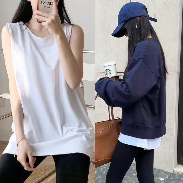 Pure cotton suspender vest long women's sweatshirt layering artifact with white sleeveless loose autumn and winter thickened base shirt