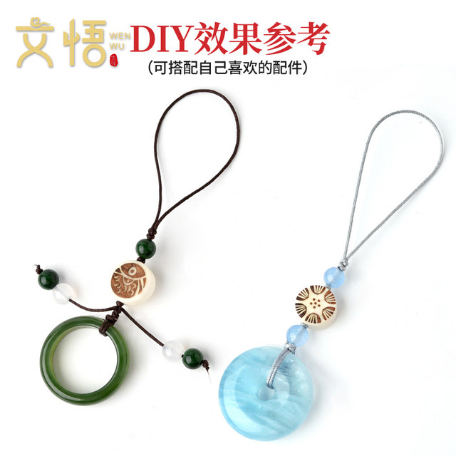 Mobile phone lanyard short hand-woven keychain semi-finished mobile phone chain pendant DIY accessories pendant rope