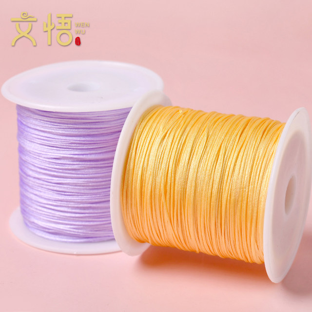 No. 73 jade wire braided bracelet jewelry wire braided rope pendant necklace rope Wenwan Buddha beads beaded rope thin red rope