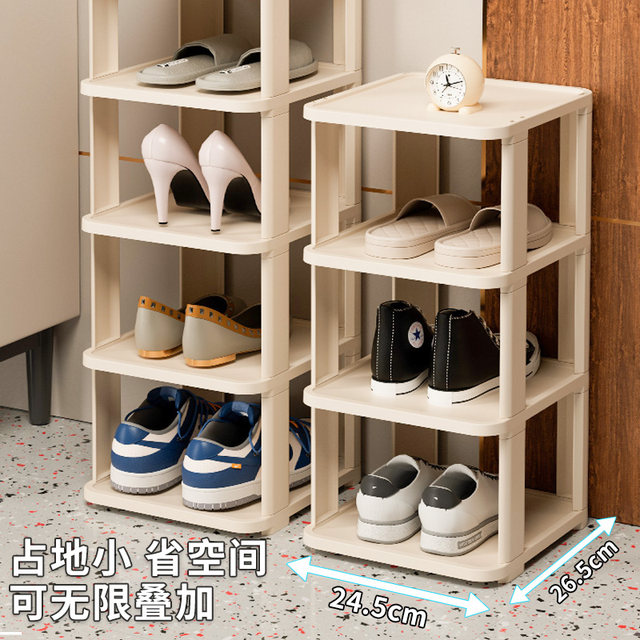 Shoe rack simple household door storage artifact new shoe cabinet indoor multi-layer space-saving small narrow storage rack