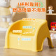Children's backrest chair study chair small stool thickened seat baby sofa dining chair non-slip bench infant bath stool