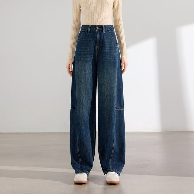 
Inman 2025 autumn new American jeans for women straight high waist loose slimming draped wide-leg scissor pants