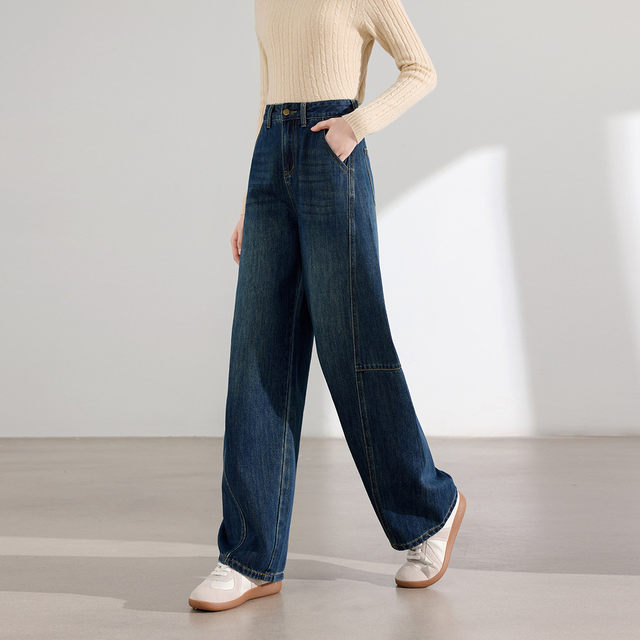 
Inman 2025 autumn new American jeans for women straight high waist loose slimming draped wide-leg scissor pants
