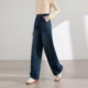 
Inman 2025 autumn new American jeans for women straight high waist loose slimming draped wide-leg scissor pants