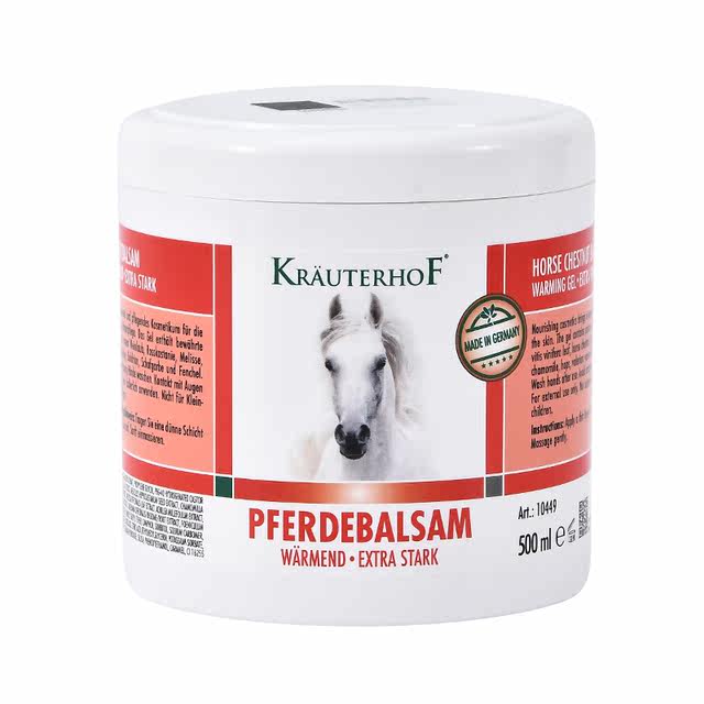 Krauterhof German Horse Cream Original Authentic Imported Flagship Store Seven Leaf Manor Horse Chestnut Massage Gel Ointment