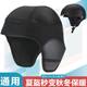 Helmet lining sponge pad for winter, suitable for Mustang Meituan driving liner, hood Velcro, summer children's lining