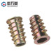 Internal and external threaded nuts, countersunk head, hexagonal furniture nuts, solid wood embedded parts, trapezoidal screw caps M4M5M6M10