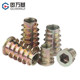 Internal and external threaded nuts, countersunk head, hexagonal furniture nuts, solid wood embedded parts, trapezoidal screw caps M4M5M6M10
